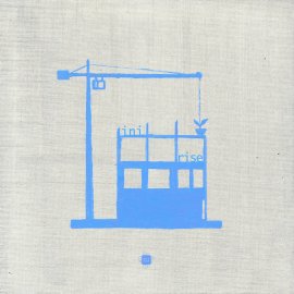 Ini - Rise EP [Digital]